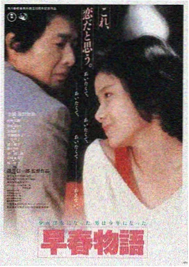 先锋影音网-盗梦空间