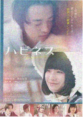 先锋影音网-教父