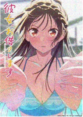 先锋影音网-进击的巨人