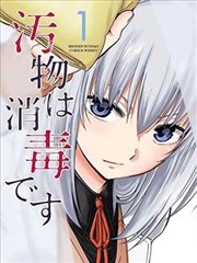 先锋影音网-河西走廊