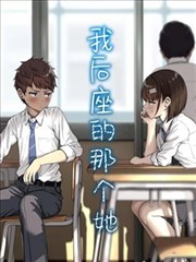 先锋影音网-蓝色星球